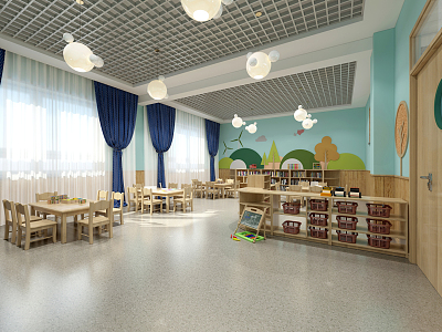 Modern Kindergarten Activity Classroom model