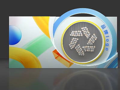 Tianlou 1980 Popular Photo Check In Spot With Colorful Circles And Geometric Shapes 3d model