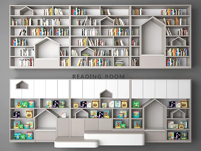 Modern Reading Room Bookshelf With Multi Layer Shelves And Decorative Storage Niches 3d model