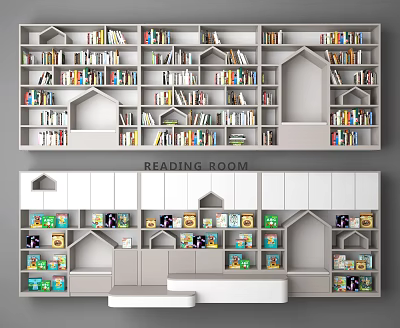 Modern Reading Room Bookshelf With Multi Layer Shelves And Decorative Storage Niches 3d model