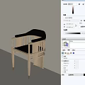 Modern Minimalist Single Chair With Wooden Frame Armrests And Black Leather Seat