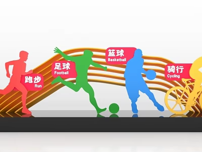 Colorful Sports Silhouettes Featuring Football Run Basketball Cycling And Curved Design 3d model