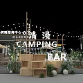 Black Exterior Container Building for Campsite Barbecue with Bar Counter Stools and Green Plants