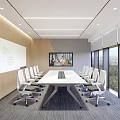 Modern Conference Room With Long Meeting Table White Chairs Whiteboard Large Screen And City View