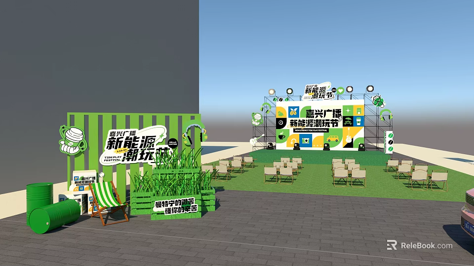 Vibrant Commercial Street Showcasing New Energy Trendy Play Festival At Emerging Plaza 3d model 
