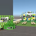 Vibrant Commercial Street Showcasing New Energy Trendy Play Festival At Emerging Plaza