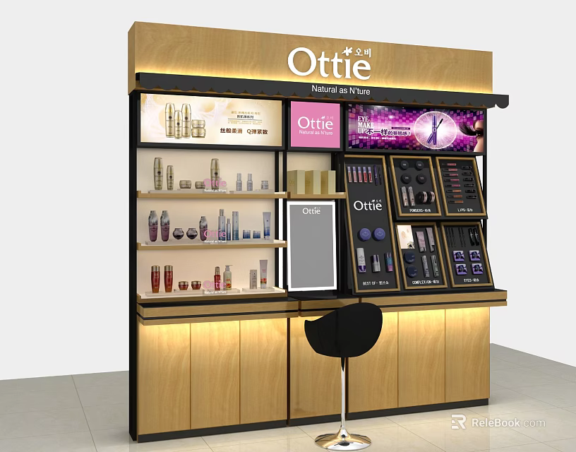 Ottie Cosmetic Retail Display Shelf With Multiple Layers And Product 3d model