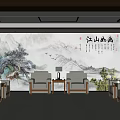 New Chinese Reception Room Office Unit Reception Room 3d model