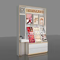 Modern Luxury Cosmetic Display Shelf with Glass Doors and Beauty Products