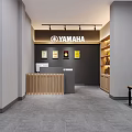 YAMAHA Piano Specialty Store With Displayed Pianos And Modern Interior Design