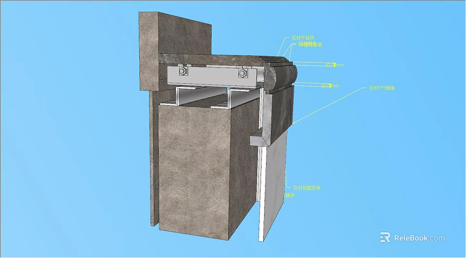 Building Component with Steel Frame Concrete Panel and Structural Connection Details 3d model 