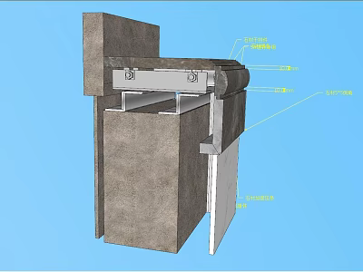 Building Component with Steel Frame Concrete Panel and Structural Connection Details 3d model