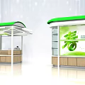 Green Roof Kiosks With Glass Display Cases Wooden Counters And Spring Theme