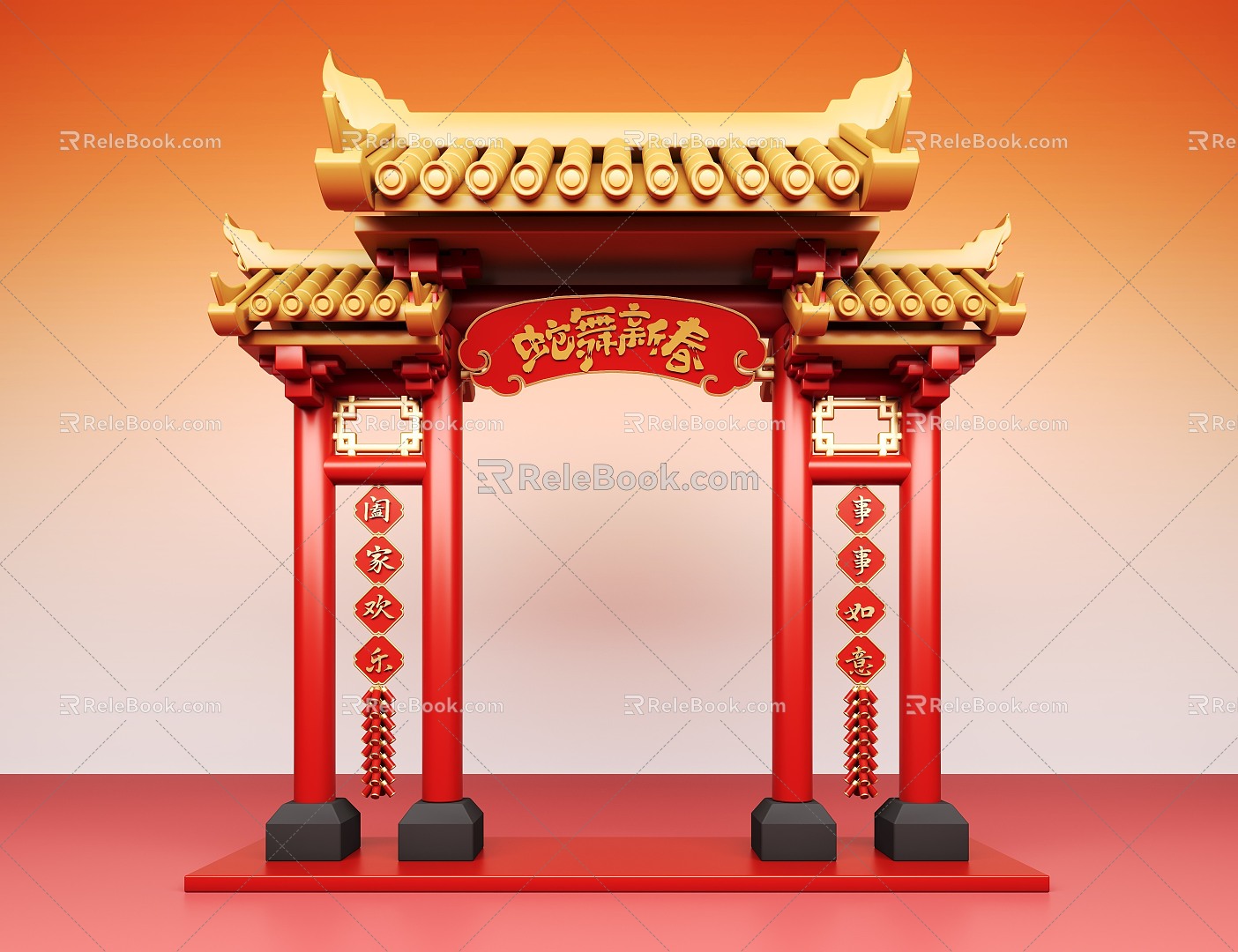 National Tide Meichen Festival Meichen Meichen Meichen Element Shopping Mall Meichen Chinese Style Door Head 3d model