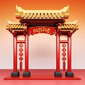 National Tide Meichen Festival Meichen Meichen Meichen Element Shopping Mall Meichen Chinese Style Door Head 3d model