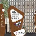 Signs Guide Signs 3d model