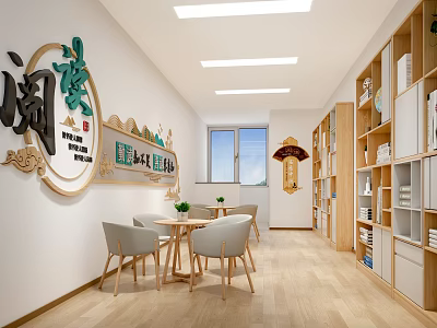 Bright Reading Area Interior With Wooden Bookshelves Tables Decorative Wall Art And Windows 3d model