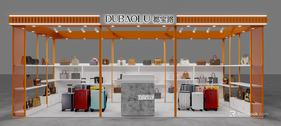DUBAOLU Retail Store Displaying Various Bags Luggage On White Shelves With Checkout Counter And Lighting 3d model 