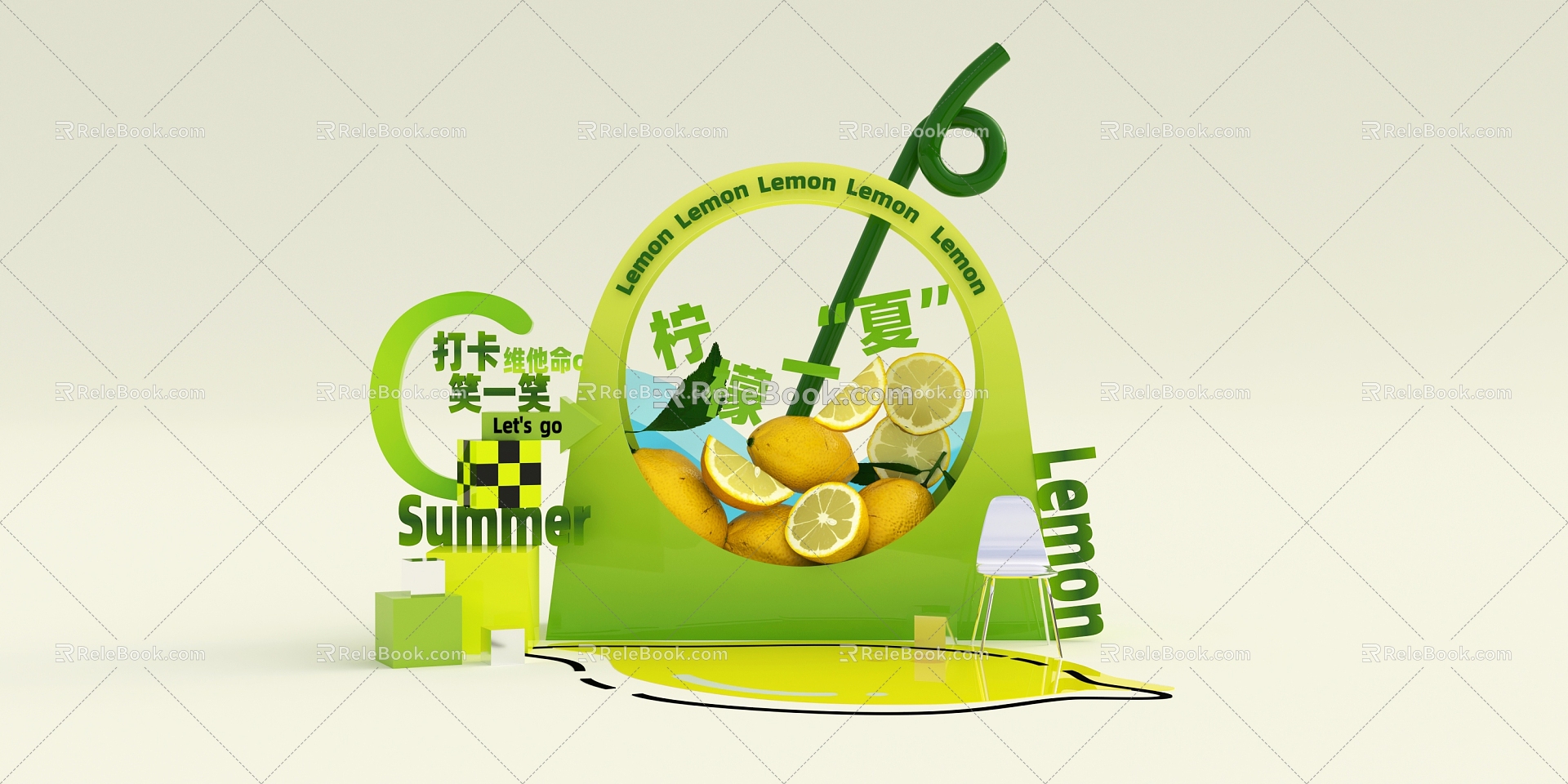 Meichen Shopping Mall Activities Photograph and Pin Lemon Fruit model