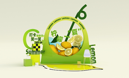 Meichen Shopping Mall Activities Photograph and Pin Lemon Fruit 3d model