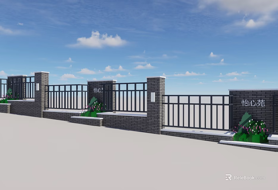 Yantaishan Station Platform With Black Railings Brick Walls And Blue Sky 3d model 