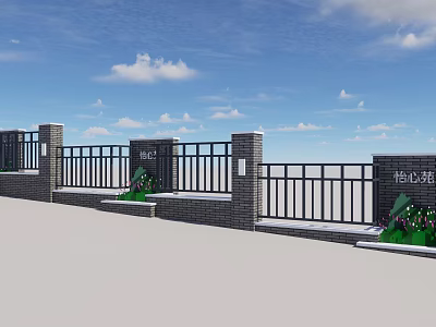 Yantaishan Station Platform With Black Railings Brick Walls And Blue Sky 3d model