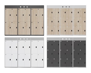 Locker Storage Cabinet Locker Wardrobe Smart Cabinet Integrated Cabinet Electronic Cabinet Express Cabinet 3d model