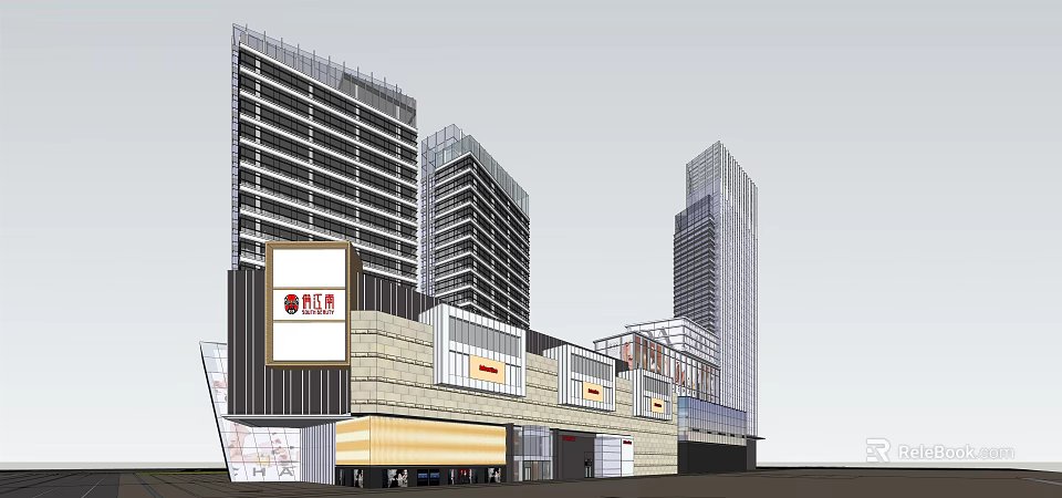 Modern Office Building Complex With Multiple Towers And Commercial Podium Glass Facade 3d model 