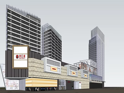 Modern Office Building Complex With Multiple Towers And Commercial Podium Glass Facade 3d model