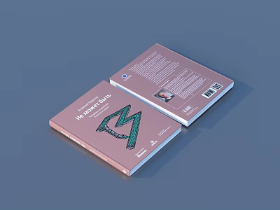 Modern Style Books With Pink Cover And Green Graphic Design 3d model