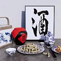 Traditional Chinese Snacks Display with Nuts Peanuts Ceramic Containers and Calligraphy Art 3d model