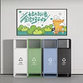 Public Facilities Featuring Multi Colored Waste Sorting Bins and Awareness Campaign Poster 3d model