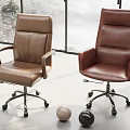 Modern Light Brown and Dark Brown Leather Office Chairs with Armrests Metal Base and Wheels