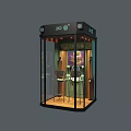 Enclosed Public Booth With Glass Walls Green Bar Counter Chairs Ceiling Lights LOGO Sign