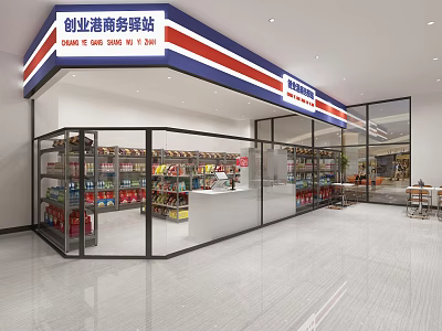 Business Station Convenience Store Interior With Shelves Products Glass Doors And Checkout Counter 3d model