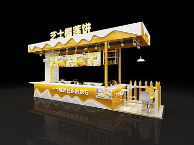 Yellow White Mall Shop For Cheese Durian Pancake With Counter And Display Decor 3d model