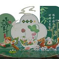 Dragon Boat Festival Traditional Decorations Featuring Zongzi Dragon Boat Lotus Leaf And Mugwort For Summer