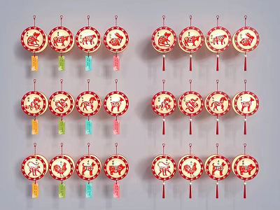 Red Round Chinese Lanterns with Zodiac Patterns and Tassels Hanging Decorations 3d model