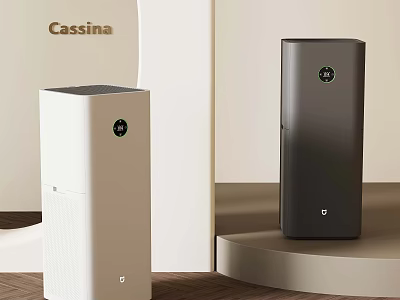 Cassina Modern Air Purifiers White and Dark Gray Design Models 3d model