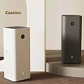 Cassina Modern Air Purifiers White and Dark Gray Design Models 3d model
