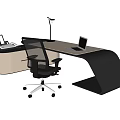 Modern Minimalist Office Desk Workstation With Black Mesh Chair Laptop And Desk Lamp