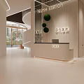 Luxurious Beauty Salon Space with Advanced Technology Skincare Facial Care and Hydrating Serum