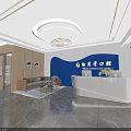 Modern Dental Clinic Reception Area With Blue Accent Wall Sofa Chandelier And Decorative Plant