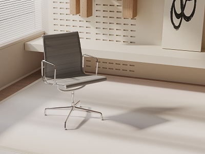 Modern office chair 3d model