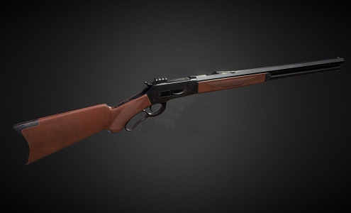 Shotgun 3d model