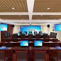 Lushan Court Conference Room Interior With Wooden Tables Chairs And Screens