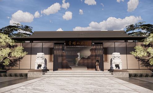 New Chinese Landscape Demonstration Area Landscape Entrance Gate Building Ancient Architecture Axis Landscape Stone Lion Stone Pontoon 3d model