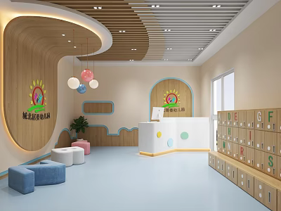 Cheerful Kindergarten Interior With Wooden Accents Colorful Lights And Alphabet Lockers 3d model