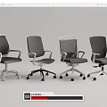 Modern Office Chairs with Different Styles Mesh Back and Swivel Base Design 3d model