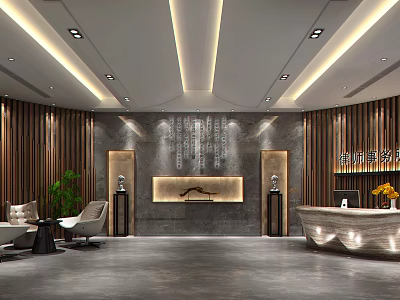 Modern Reception Area Interior Design With Stylish Desk Decorative Wall And Warm Lighting 3d model